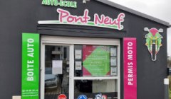 Galerie Poitiers Biard-Montmidi 1